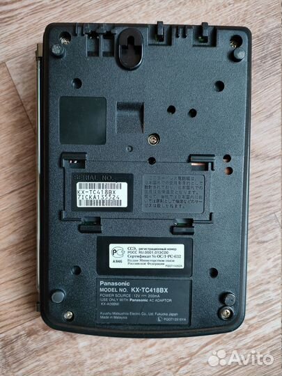 Телефон Panasonic KX-TC418BX