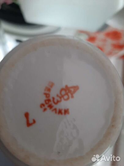 Солонка СССР