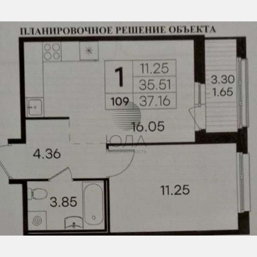 1-к. квартира, 37,2 м², 9/16 эт.