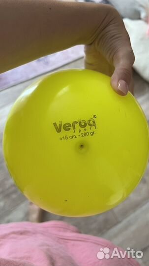 Мяч для гимнастики verba