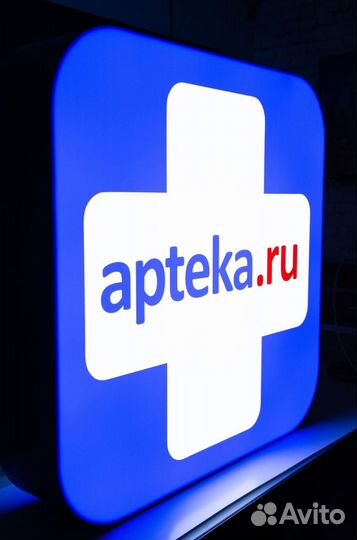 Вывески Световые короба