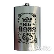 Фляга гигант 2 л биг босс