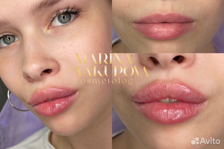 Косметолог