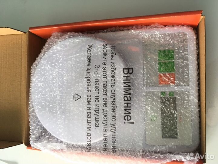 Кухонные весы