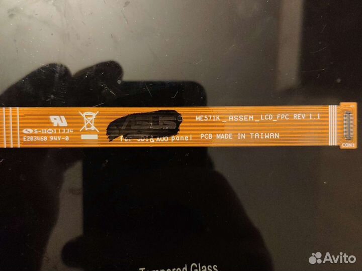 Шлейф матрицы новый для Google Nexus 7 2013