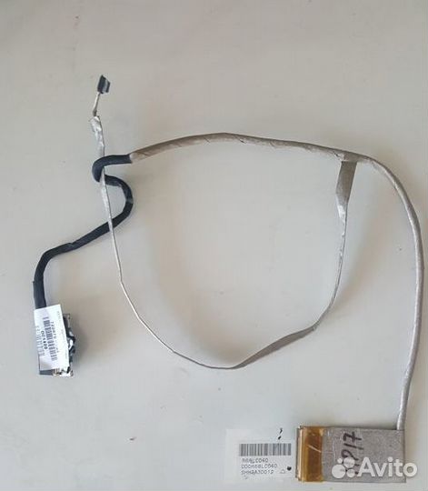 Продам матрицу