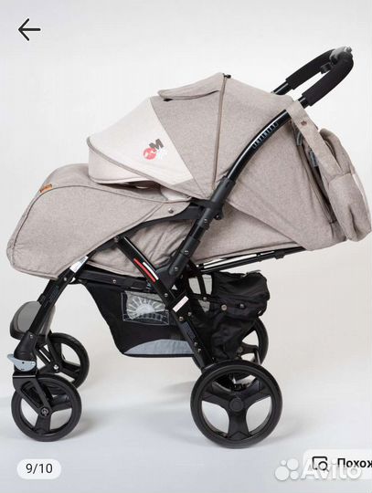 Детская коляска