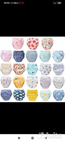 Многослойные трусики 6слоев