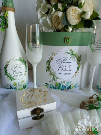 Свадебный набор