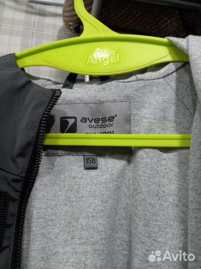 Ветровка для мальчика 152 158