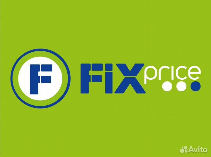 Мерчендайзер - грузчик (г.Тюмень/Все районы)