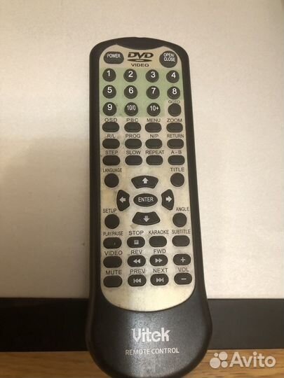 DVD плеер Vitek VT-4074 SR