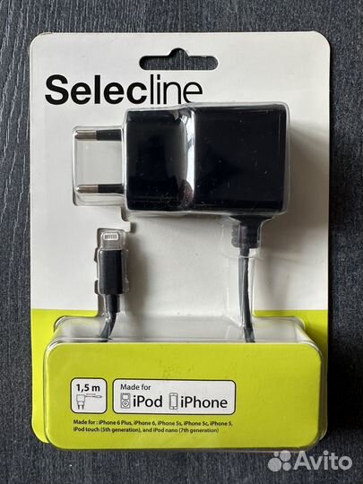 Зарядка на iPhone