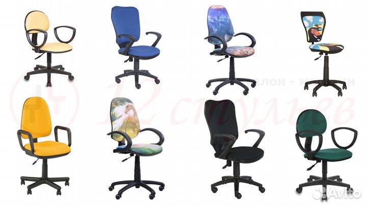 Компьютерные кресла