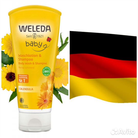 Weleda детский шампунь зубная паста крем