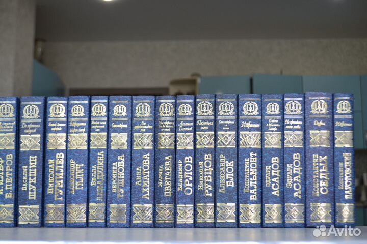 Книги серии «Русская классика XX века» изд.