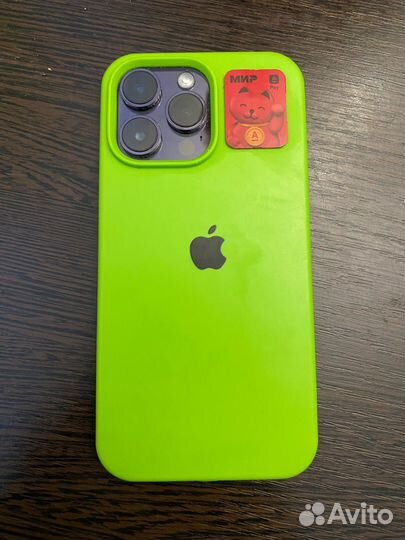 iPhone 14 Pro Max, 128 ГБ