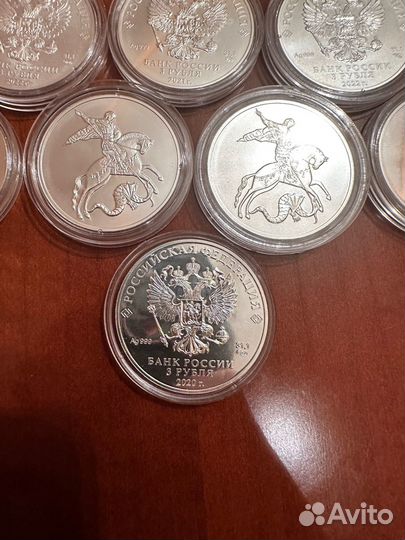 Серебряная монета георгий победоносец 3 рубля