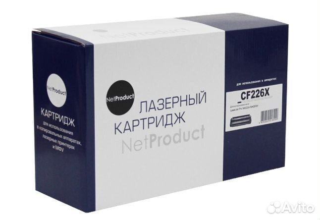 Картридж NetProduct (N-CF226X/CRG-052H) для HP LJ