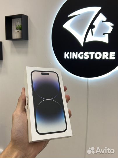 iPhone 14 Pro, 256 ГБ