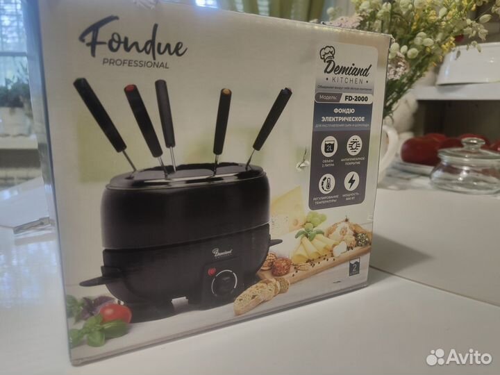 Фондюшница