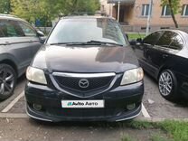 Mazda MPV 3.0 AT, 2002, 200 000 км, с пробегом, цена 150 000 руб.