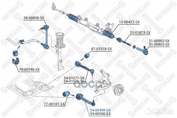 Рычаг нижний левый MB W203/S203/C209 all 00