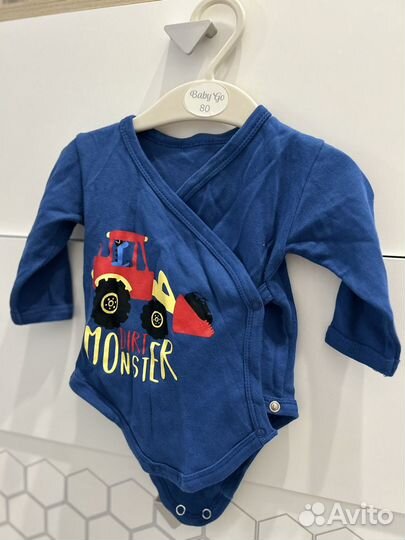 Боди и ползунки