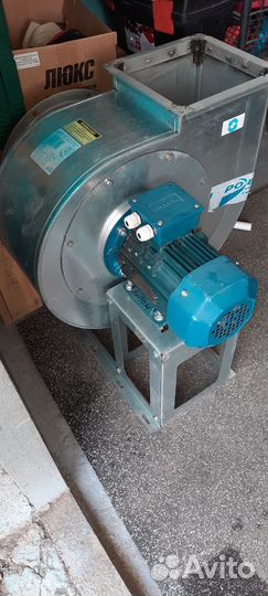 Вентилятор вц 14-46-3,15