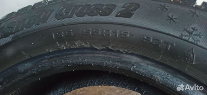 Cordiant Snow Cross 185/65 R15