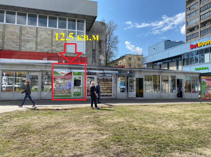 Павильон у метро на трафике под магазин 12.5 м²