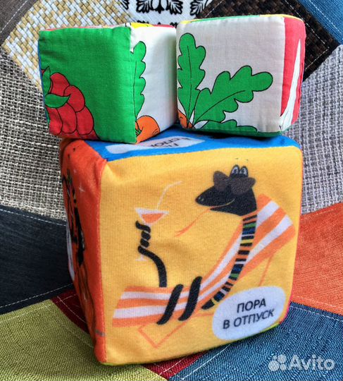 Набор мягких игрушек