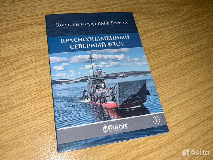 Наборы открыток