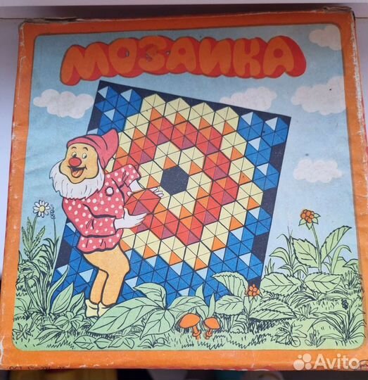 Мозайка СССР