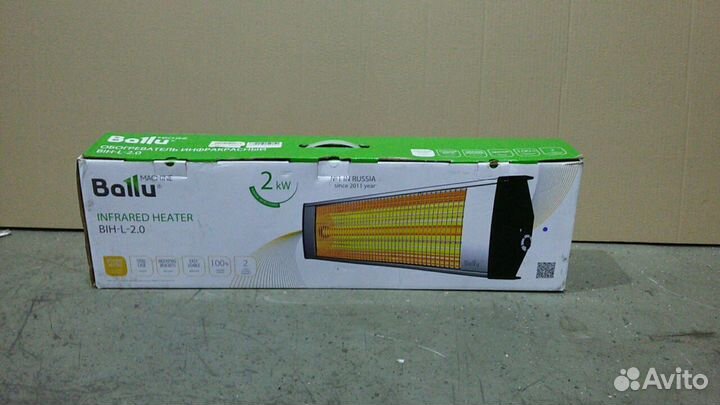 Инфракрасный обогреватель Ballu BIH-L-2.0 с термор