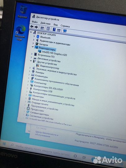 Ноутбук lenovo мощный/ с дефектом