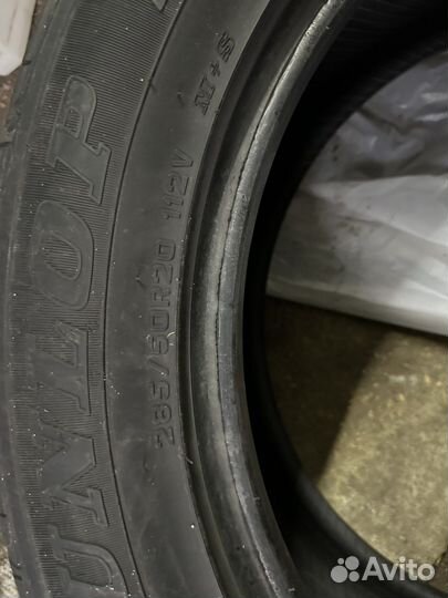 Dunlop Grandtrek PT2A 285/50 R20