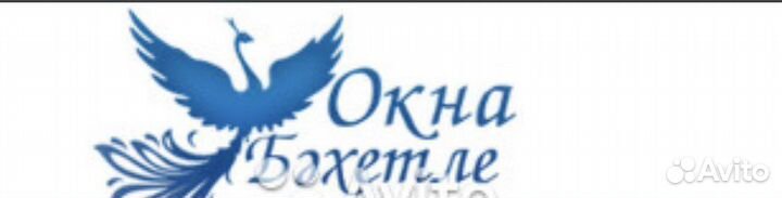 Монтажник окон пвх