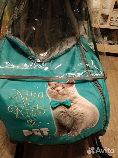 Коляска санки