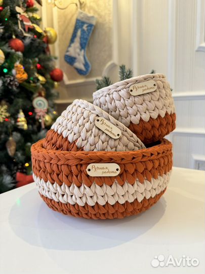 Корзины вязаные. Ручная работа. Подарок женщине