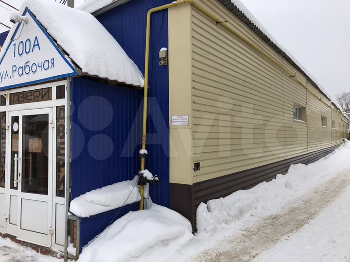 Свободного назначения, 270 м²