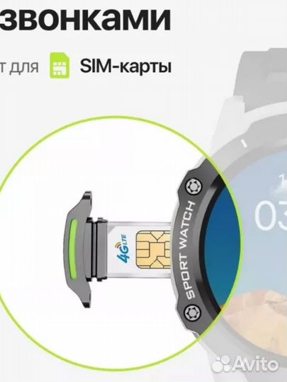 Смарт часы G15 PRO с sim картой