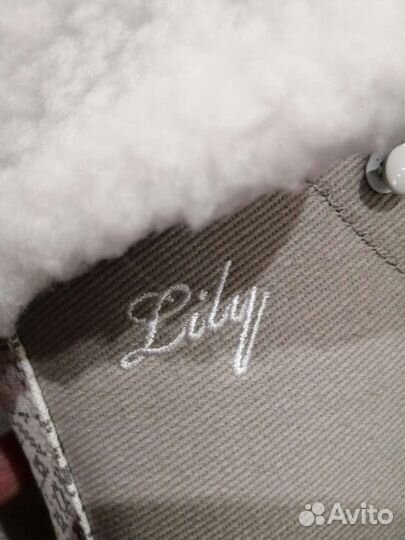 Коньки для фигурного катания