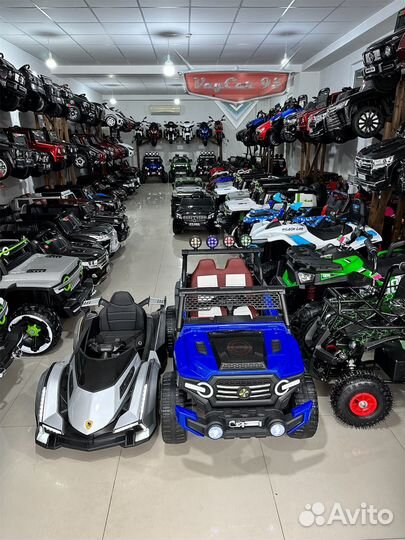 Детские электромобили