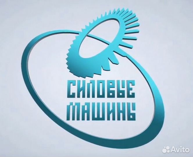 Оператор станков с чпу