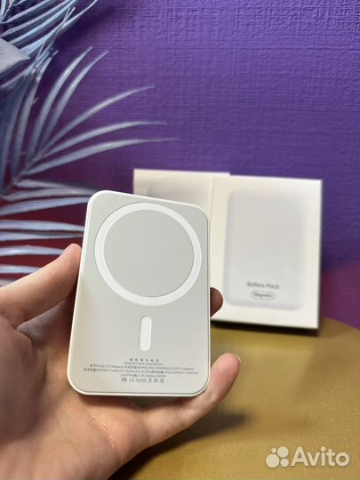 Портативное зарядное устройство