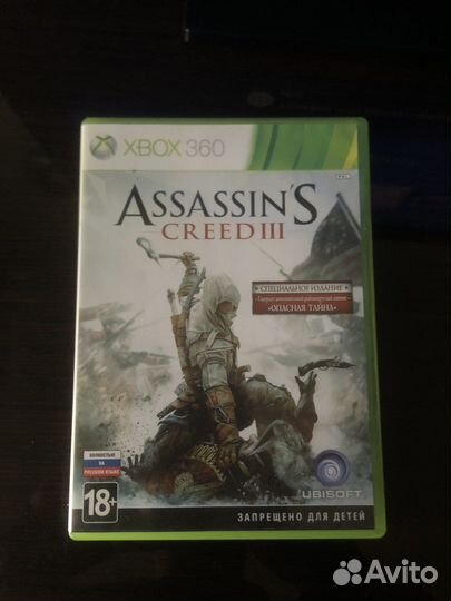 Игра для приставки