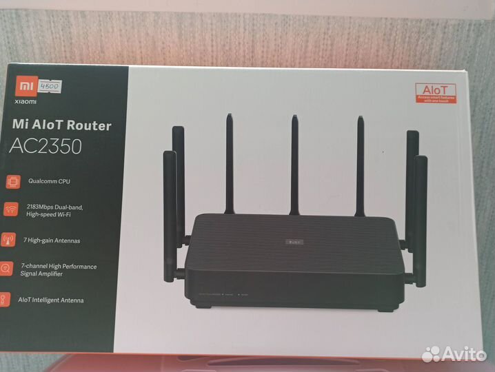 Wifi роутер Xiaomi AC2350