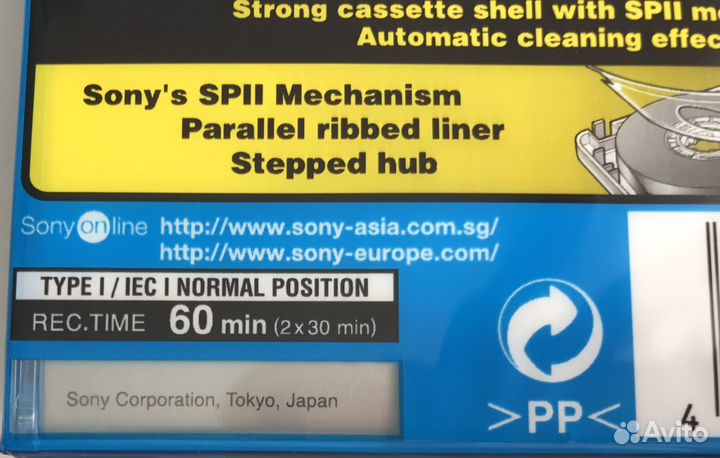 Аудиокассета sony C-60EFB