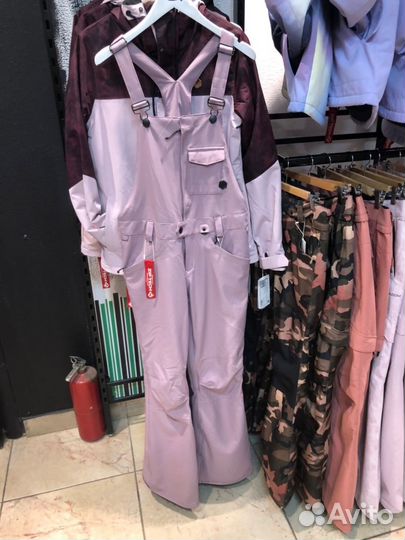 Штаны горнолыжные женские volcom swift BIB